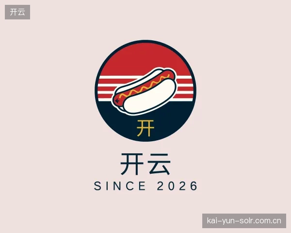 知道开云平台